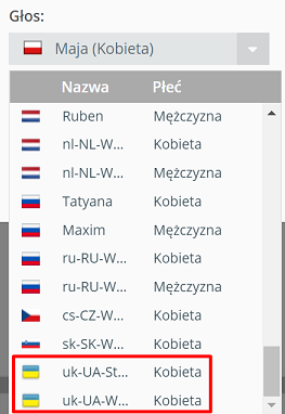 file