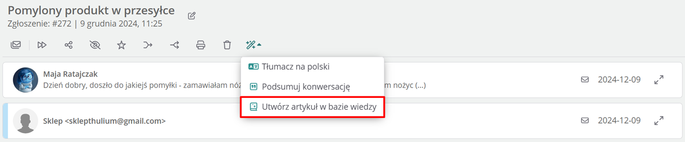 file