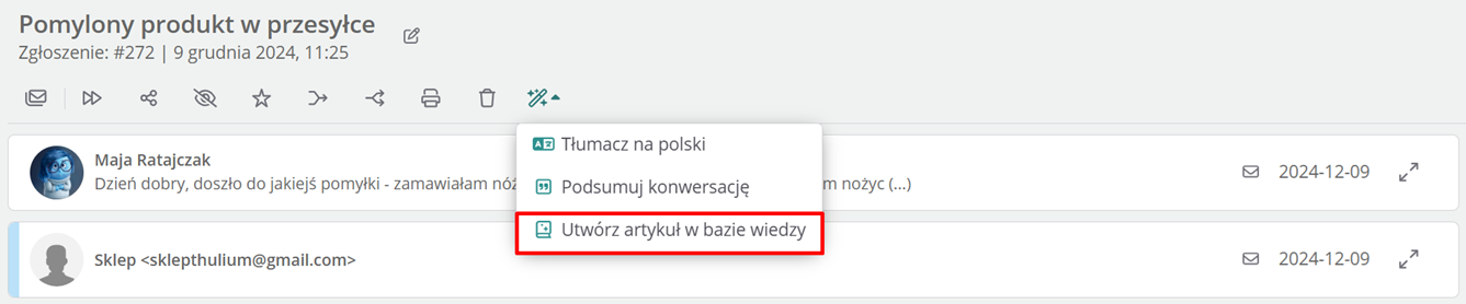 file